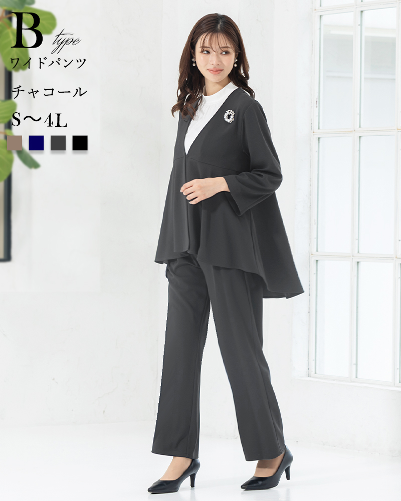 AddRouge（アッドルージュ） スーツ セットアップ レディース