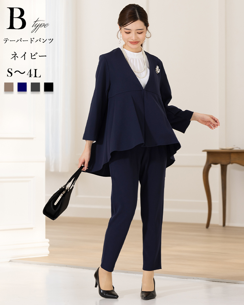 セレモニースーツセットアップ パンツセットアップ フォーマル
