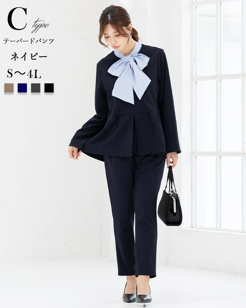 AddRouge（アッドルージュ） スーツ セットアップ レディース