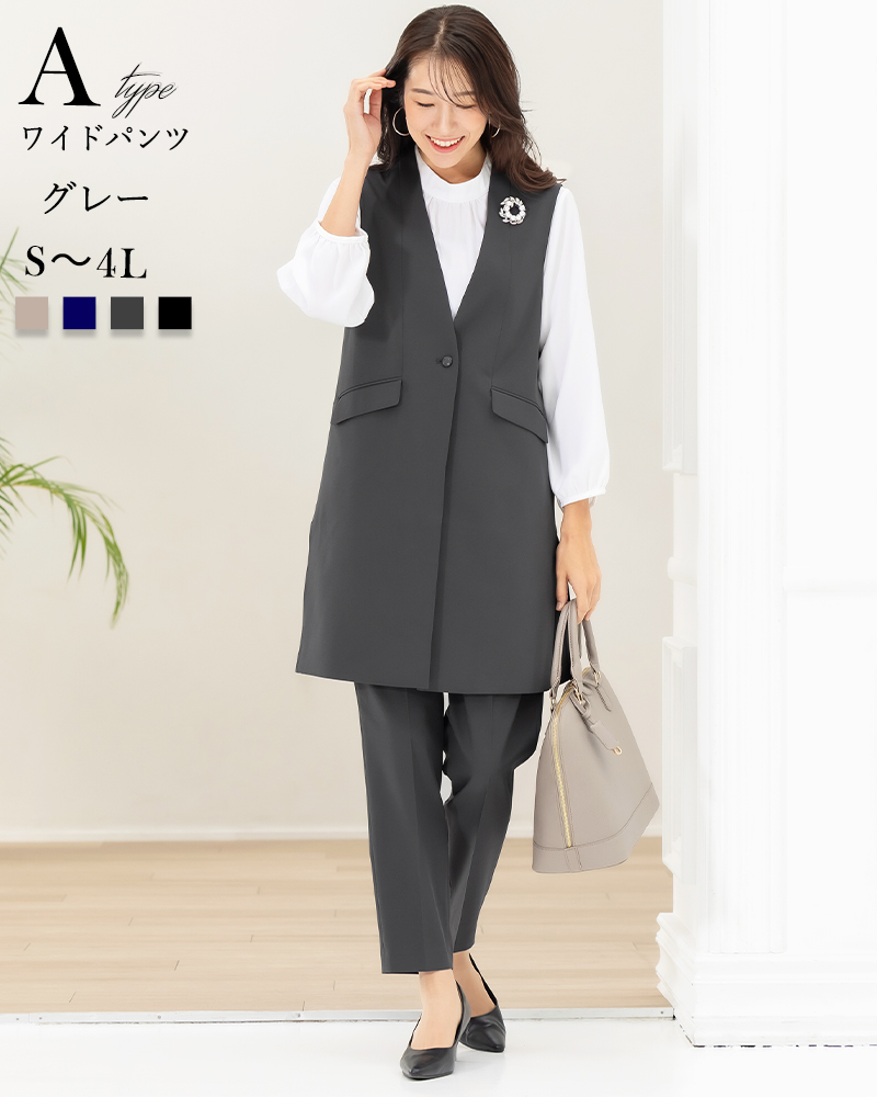 AddRouge（アッドルージュ） セレモニースーツ 卒業式 卒園式 入学式