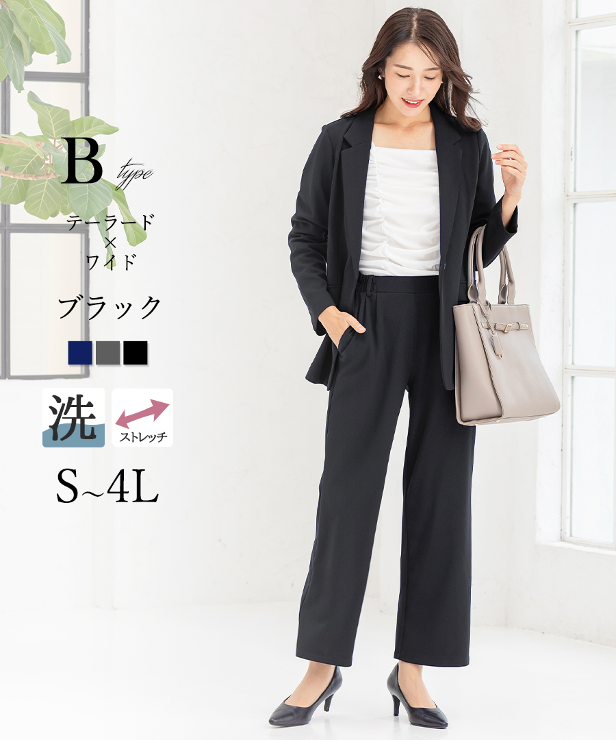 AddRouge（アッドルージュ） スーツ レディース パンツスーツ 長袖 春