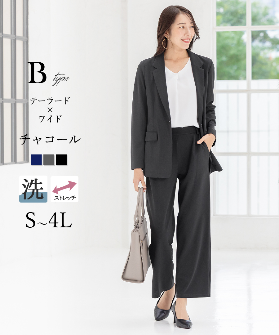 AddRouge（アッドルージュ） スーツ レディース パンツスーツ 長袖 春