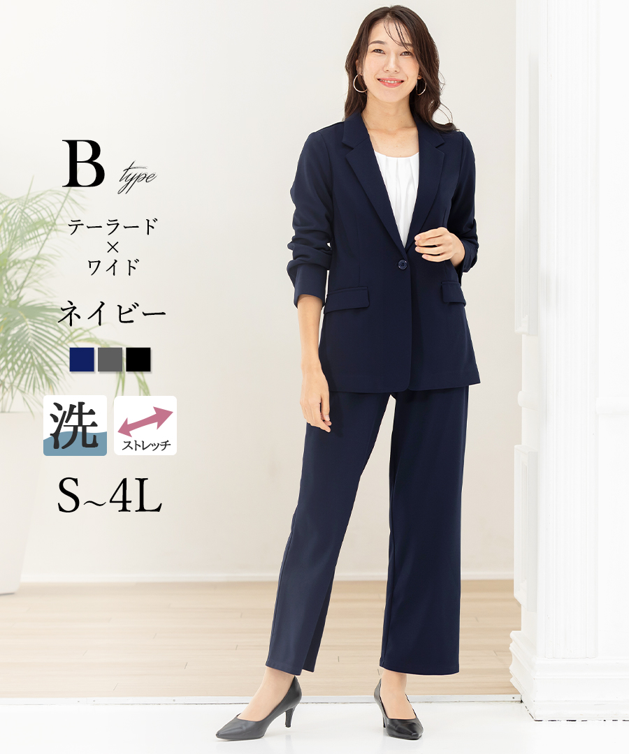 AddRouge（アッドルージュ） スーツ レディース パンツスーツ 長袖 春