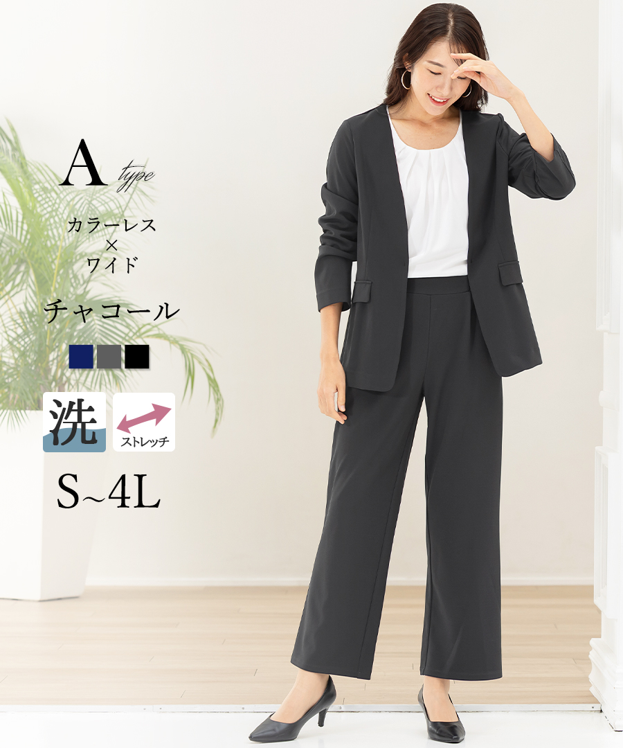 6,490円〜  スーツ レディース パンツスーツ 長袖 春 夏 秋 冬 オールシーズン 大きいサイズ  ビジネススーツ  30代 40代 50代 あすつく 試着チケット対象の画像