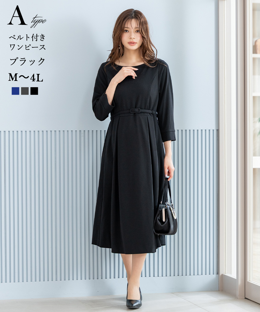 マタニティ 授乳口付きレース×シフォンワンピースドレス 入園式 入学式