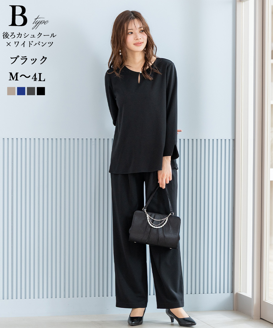 マタニティ 授乳口 セットアップ ドレス パンツドレス 入学式 卒業式 七五三 授乳服 妊婦服 産前 産後 試着チケット対象 |  | 08