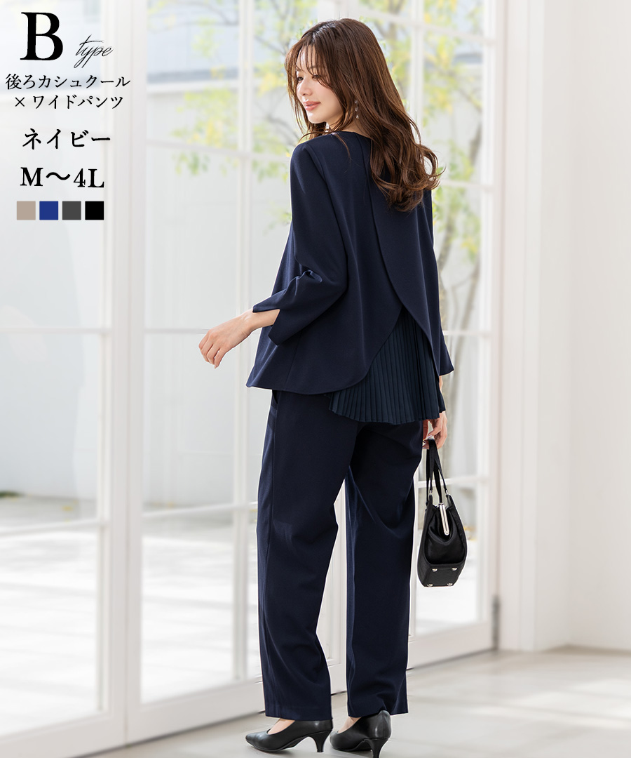 マタニティ 授乳口 セットアップ ドレス パンツドレス 入学式 卒業式 七五三 授乳服 妊婦服 産前 産後 試着チケット対象 |  | 07