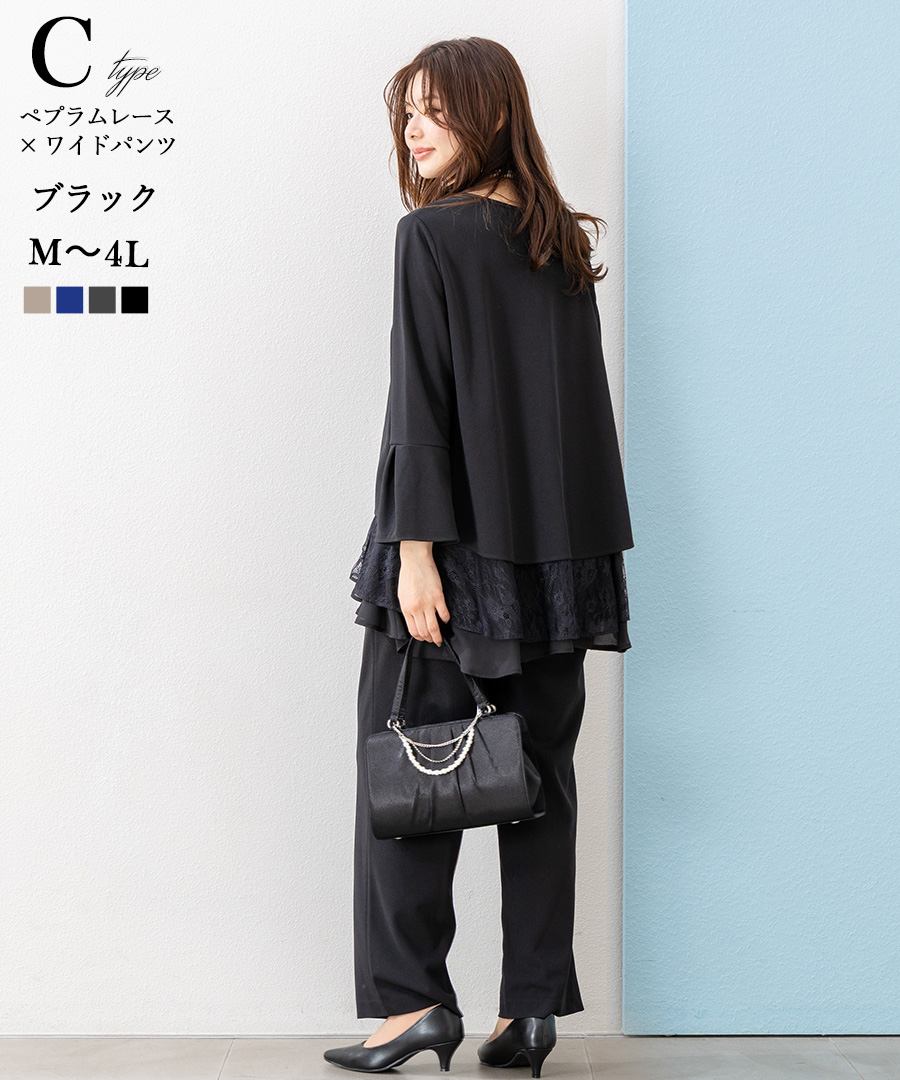 マタニティ 授乳口 セットアップ ドレス パンツドレス 入学式 卒業式 七五三 授乳服 妊婦服 産前 産後 試着チケット対象 |  | 10