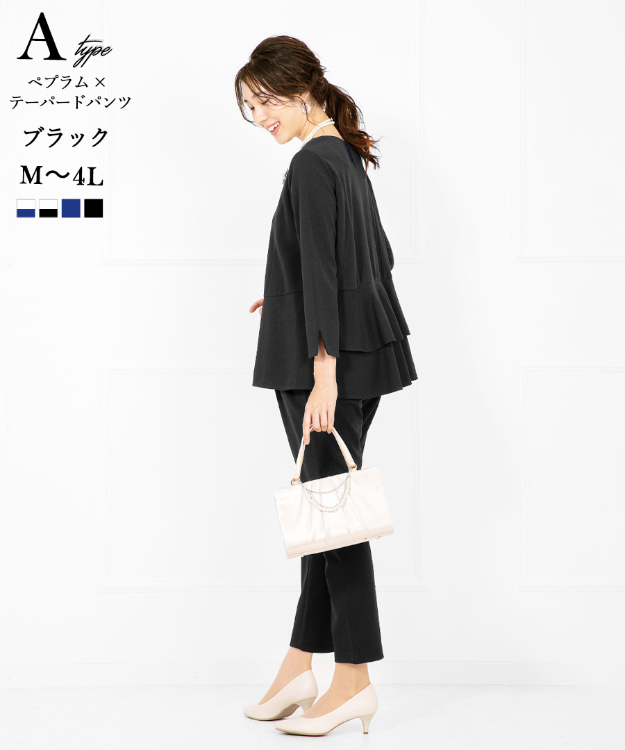 マタニティ 授乳口 セットアップ ドレス パンツドレス 入学式 卒業式 七五三 授乳服 妊婦服 産前 産後 試着チケット対象 |  | 06