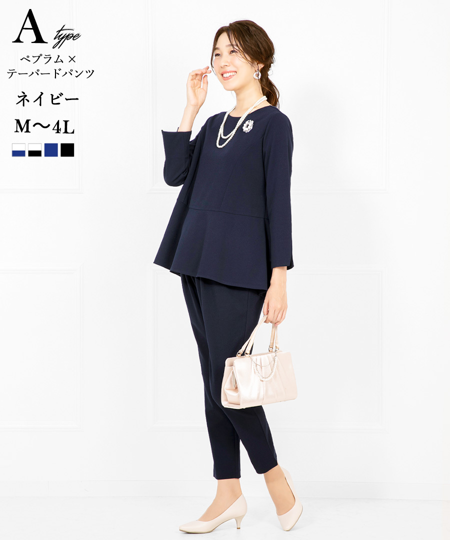 マタニティ 授乳口 セットアップ ドレス パンツドレス 入学式 卒業式 七五三 授乳服 妊婦服 産前 産後 試着チケット対象 |  | 05