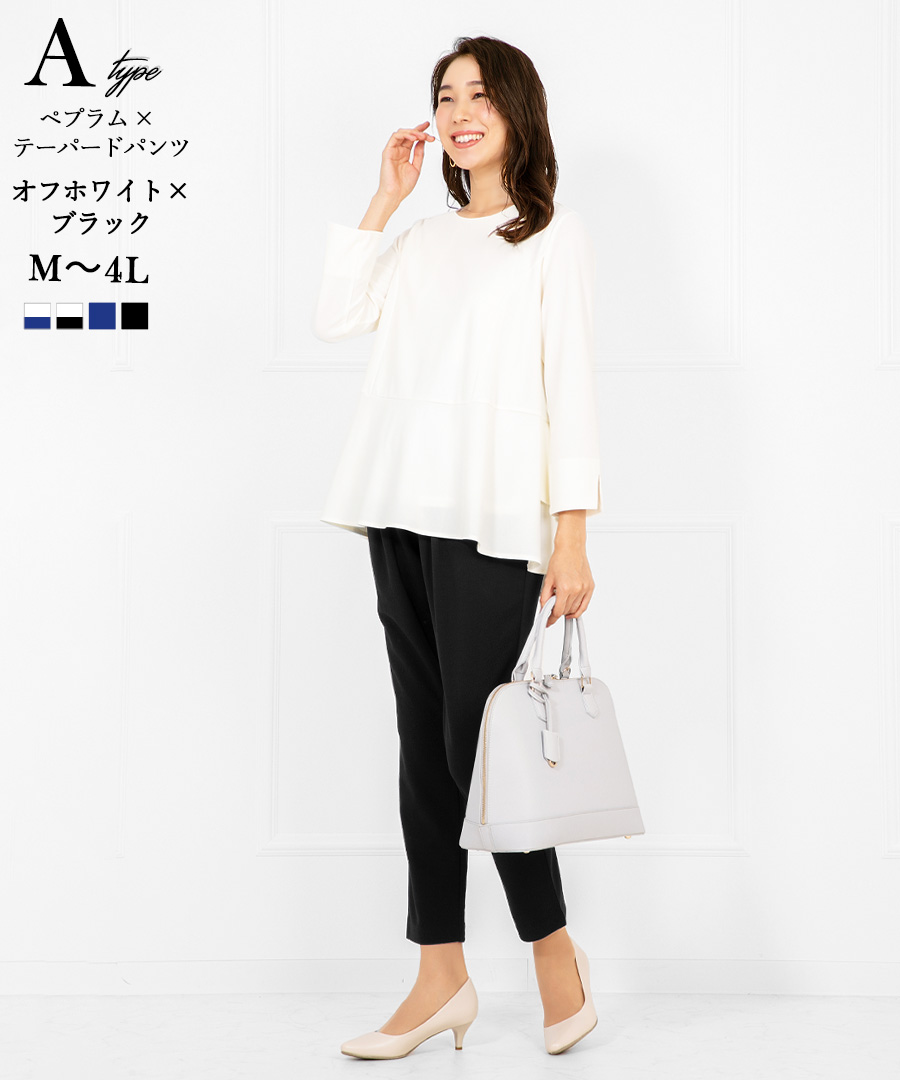 マタニティ 授乳口 セットアップ ドレス パンツドレス 入学式 卒業式 七五三 授乳服 妊婦服 産前 産後 試着チケット対象 |  | 04