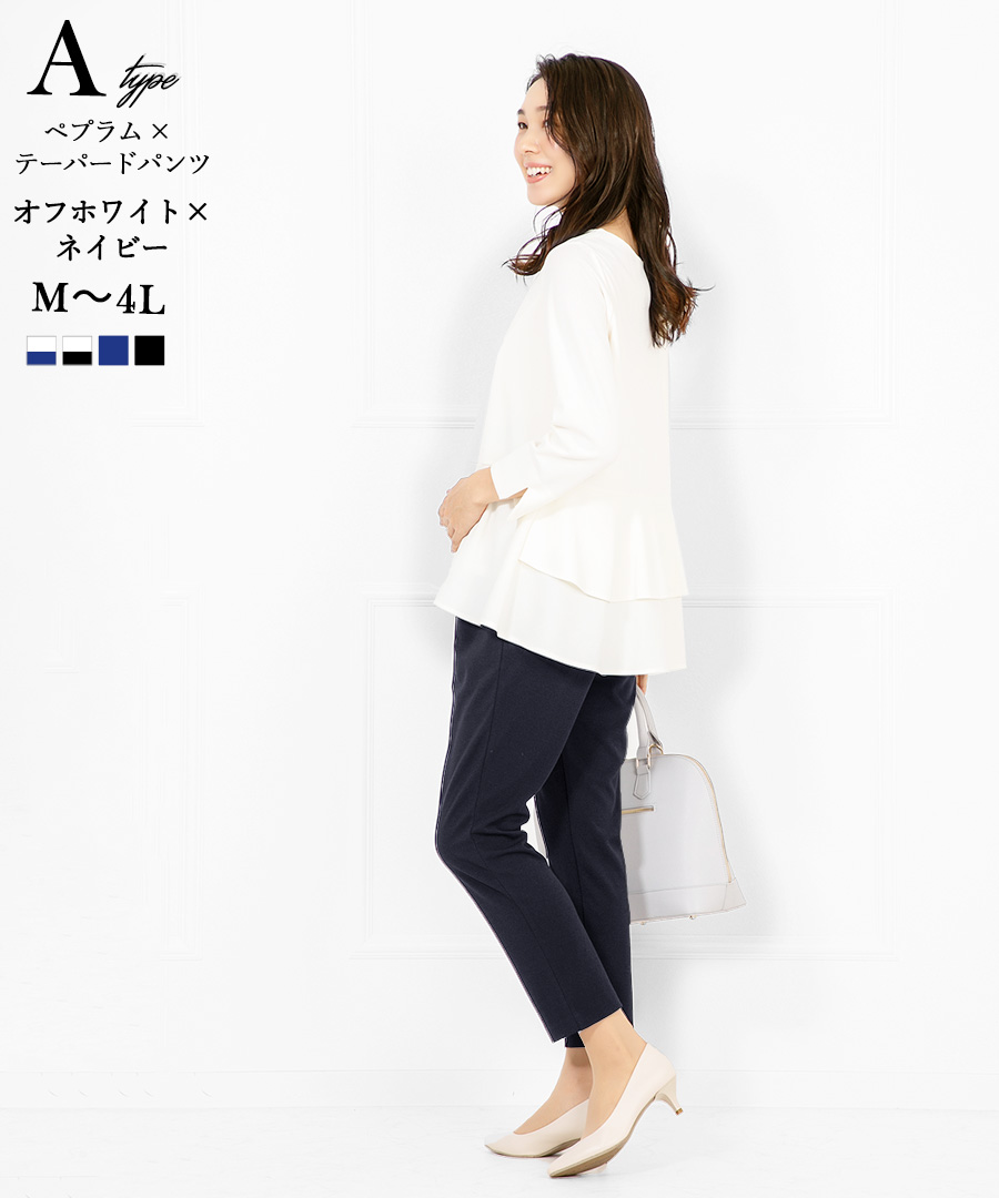 マタニティ 授乳口 セットアップ ドレス パンツドレス 入学式 卒業式 七五三 授乳服 妊婦服 産前 産後 試着チケット対象 |  | 03