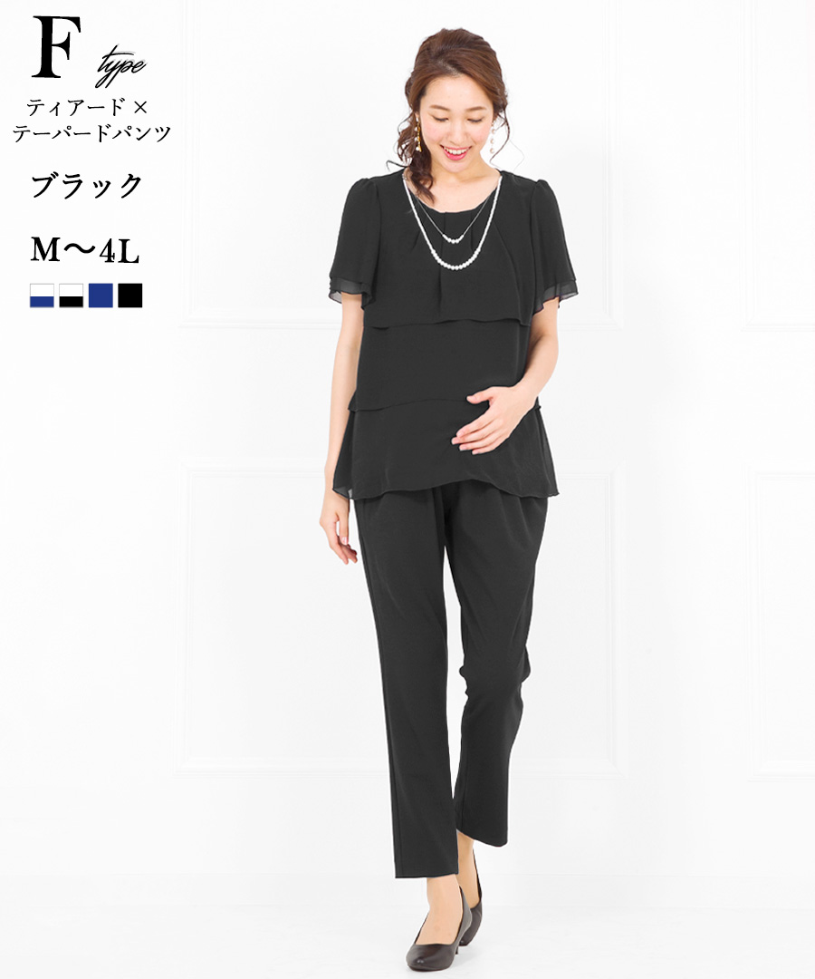 マタニティ 授乳口 セットアップ ドレス パンツドレス 入学式 卒業式 七五三 授乳服 妊婦服 産前 産後 試着チケット対象 |  | 21