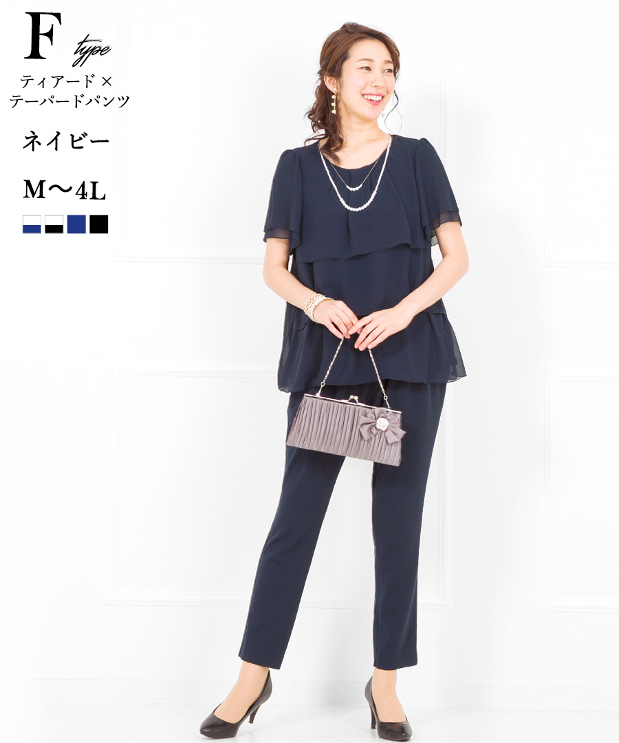マタニティ 授乳口 セットアップ ドレス パンツドレス 入学式 卒業式 七五三 授乳服 妊婦服 産前 産後 試着チケット対象 |  | 20