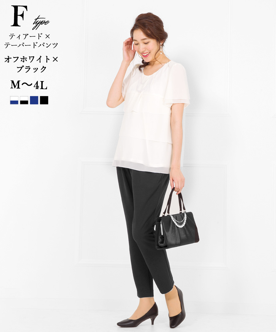 マタニティ 授乳口 セットアップ ドレス パンツドレス 入学式 卒業式 七五三 授乳服 妊婦服 産前 産後 試着チケット対象 |  | 19