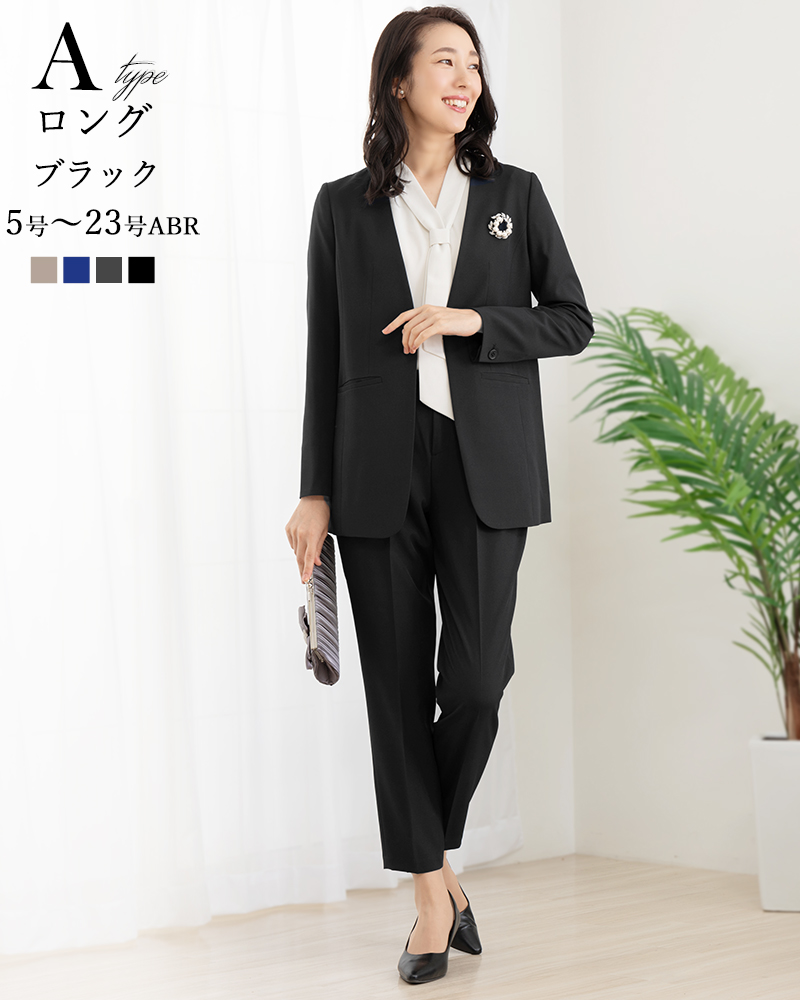 AddRouge（アッドルージュ） 7,480円〜 スーツ レディース 大きい