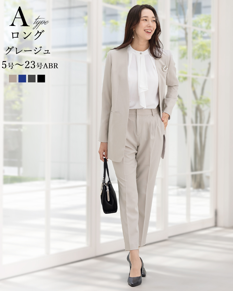 美品　23区　セットアップ　44 パンツスーツ　大きいサイズ　ビジネススーツ春夏 AddRouge（アッドルージュ） 7,480円〜 スーツ レディース 大きい