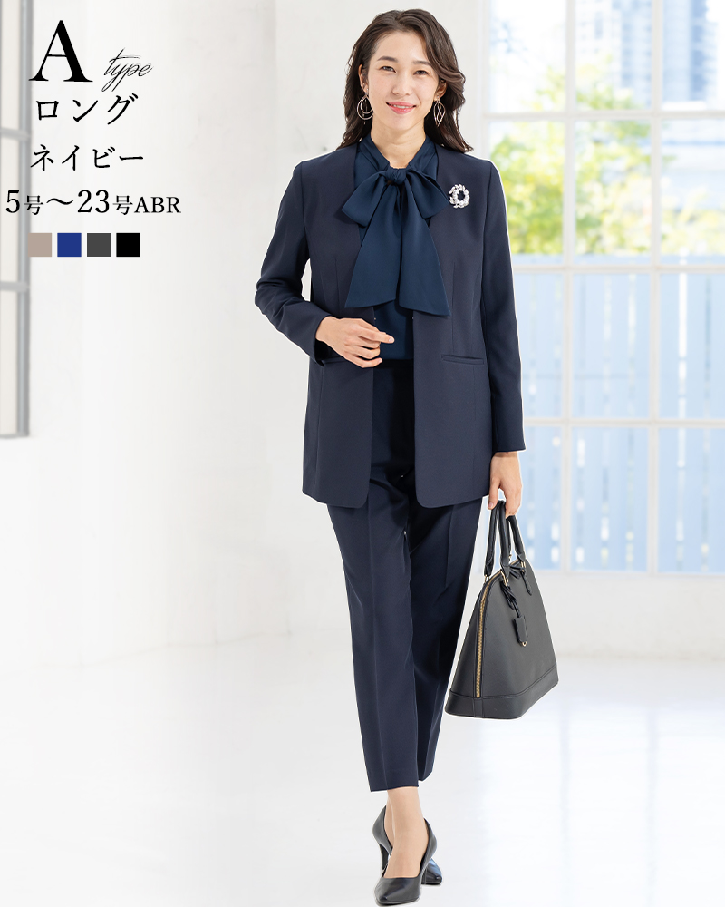 AddRouge（アッドルージュ） 7,480円〜 スーツ レディース 大きい