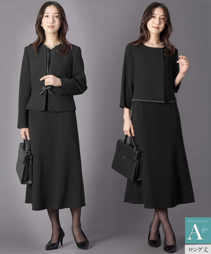 12,490円〜 喪服 礼服 レディース 前開き ブラックフォーマル  洗える 40代 50代 60代 オールシーズン ロング丈 ゆったり 体型カバー 試着チケット対象の画像
