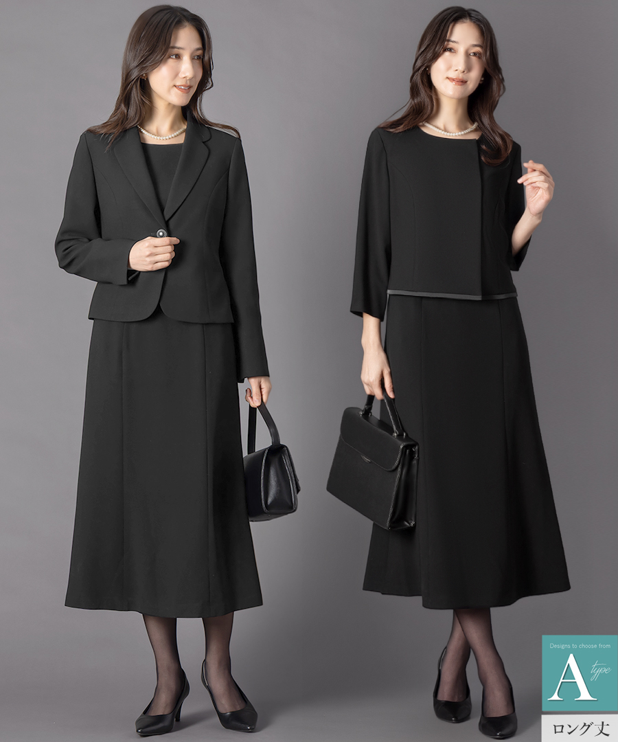 12,490円〜 喪服 礼服 レディース 前開き ブラックフォーマル  洗える 30代 40代 50代 60代 オールシーズン ロング丈 ゆったり 体型カバー 試着チケット対象の画像