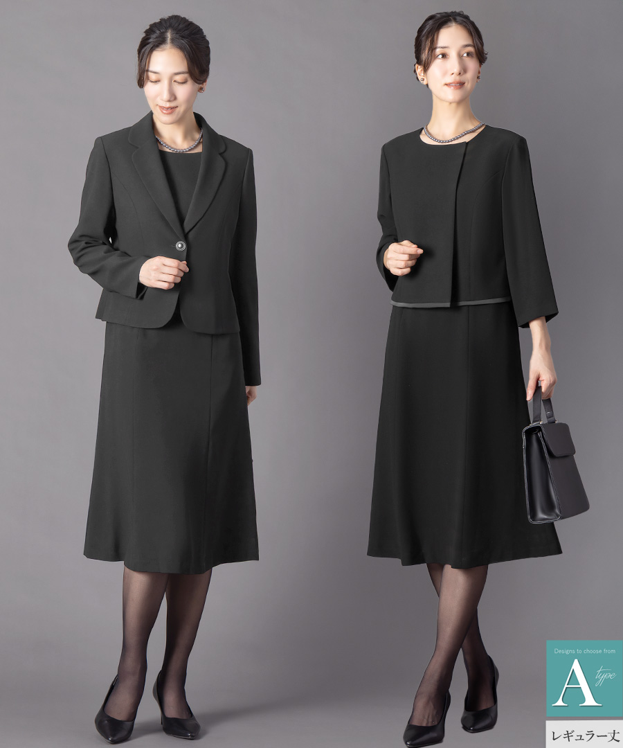 12,490円〜 喪服 礼服 レディース 前開き ブラックフォーマル  洗える 30代 40代 50代 60代 オールシーズン ロング丈 ゆったり 体型カバー 試着チケット対象の画像