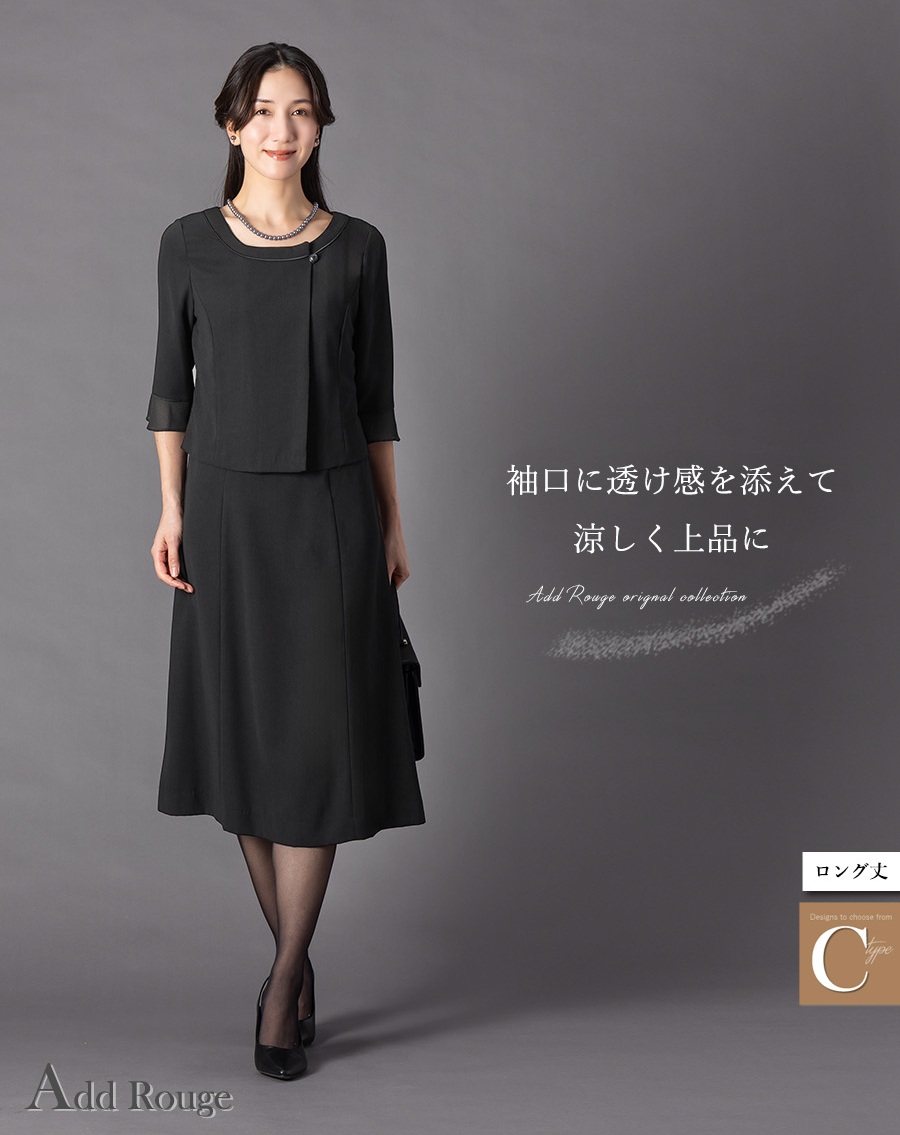 喪服 レディース ワンピース ブラックフォーマ...の詳細画像4