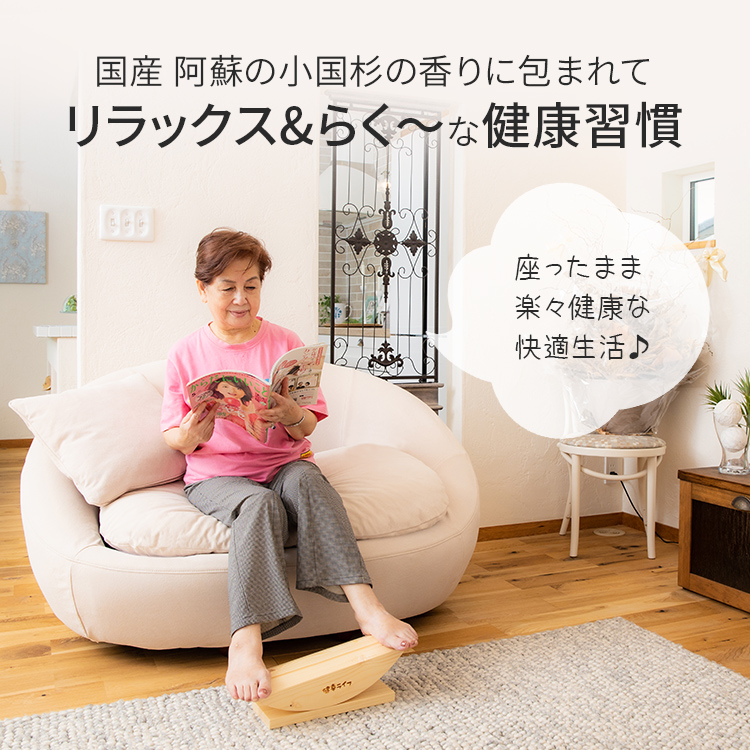 【公式】ステッパー 健康器具 運動器具 ダイエット器具 足踏み 高齢者 公式 あしふみ健幸ライフ 足踏み健康ライフ ウォーキングマシン 座ったまま  足のむくみ