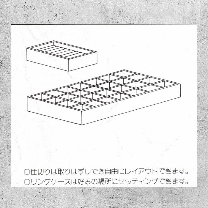 ジュエリーボックス 宝石箱 木製 SCALAVIA スカラビア SV-01 : 足利屋
