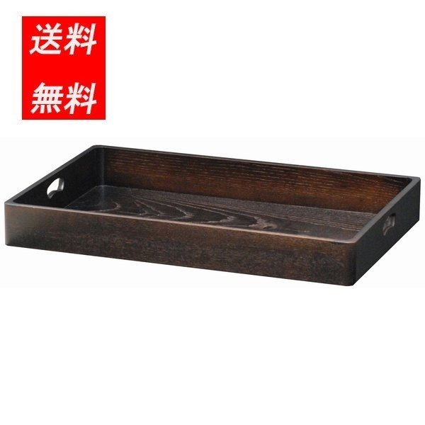 ケンホープ 衣裳盆 乱れ盆 衣装盆 シングル 幅60.5cm （ 衣装箱