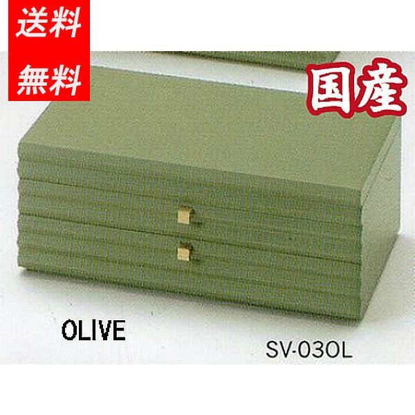 ジュエリーボックス 宝石箱 ジュエリーケース アクセサリーケース 木製