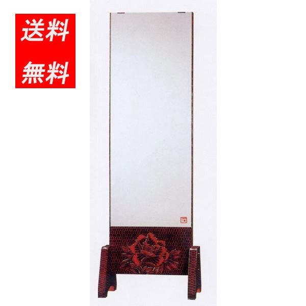 日本製 姿見 YK408 長一七 くし型 うるしん 送料無料 スタンドミラー