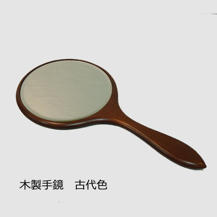 商品画像2