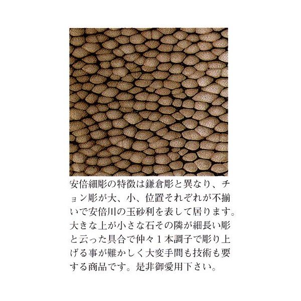 商品画像2