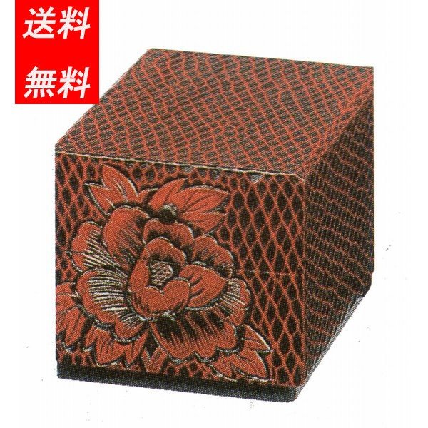 鎌倉彫 化粧箱 手彫り 小引出×2 和風整理箱 牡丹彫 鎌倉彫 化粧箱 手彫り 小引出×2 和風整理箱 牡丹彫