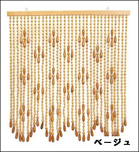 珠のれん 玉のれん 日本製 兵庫県製作 FS-18 送料無料 : a8702 : 足利
