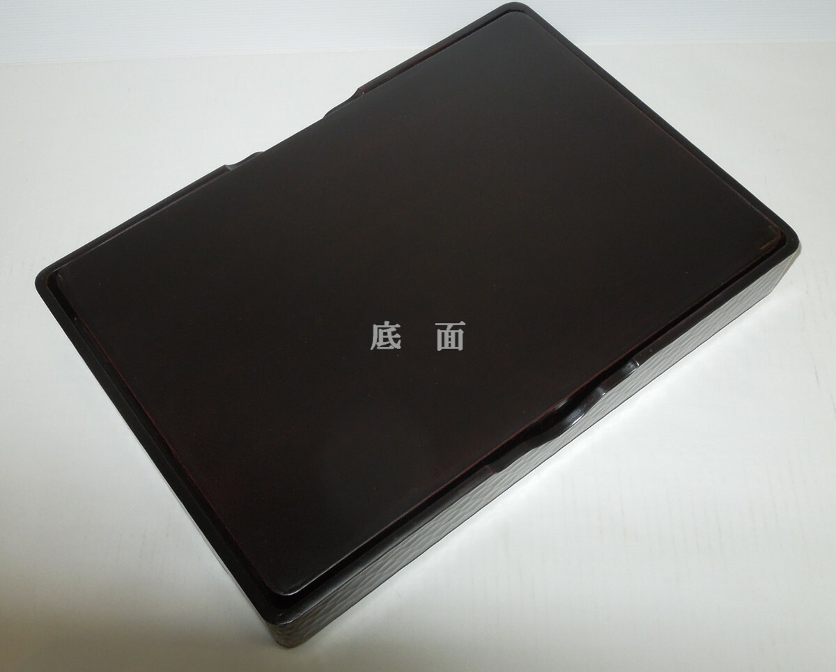 商品画像7