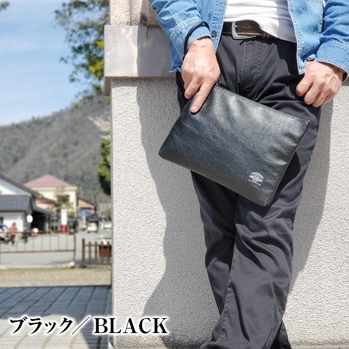 クラッチバッグ メンズ カジュアルバッグ 結婚式 日本製 鞄 バッグ 薄マチ バッグインバッグ 書類ケース 通勤 通学 かばん レディース カバン 男女兼用