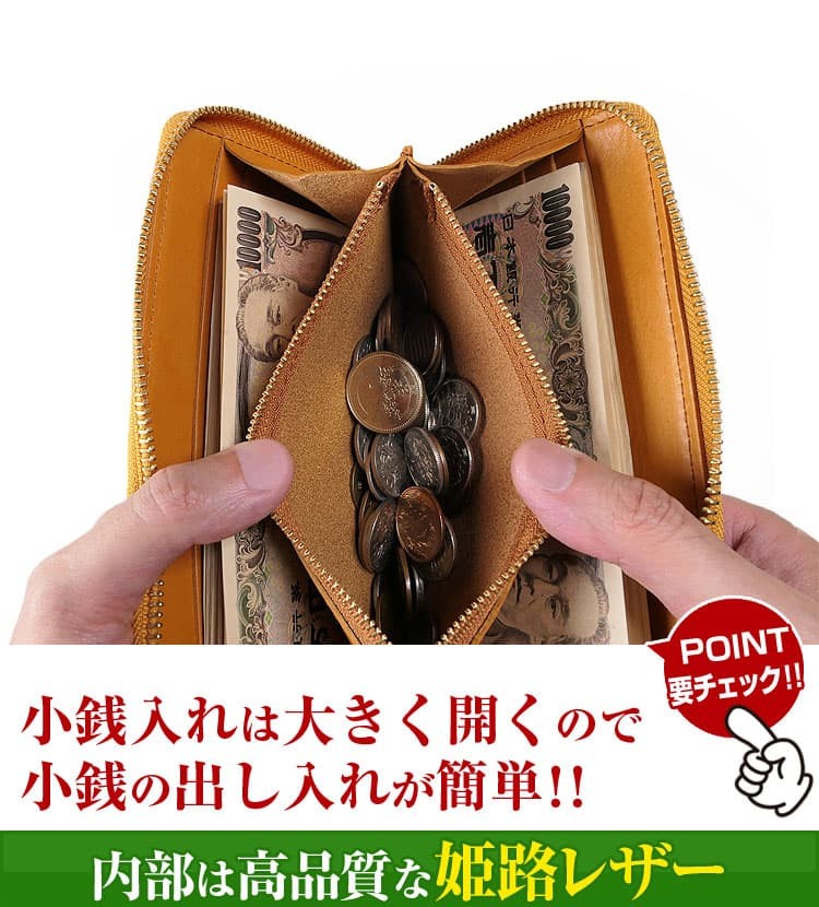 長財布 7500円→7000円値下げ - メルカリ