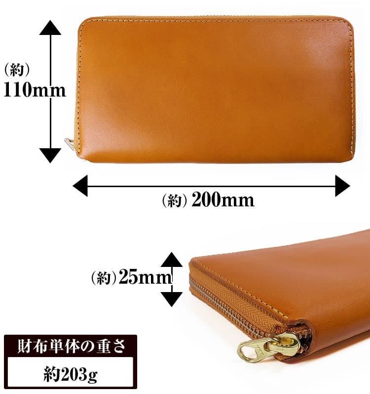 芦屋ダイヤモンド 栃木レザー 財布 7万円→71%OFF 日本製
