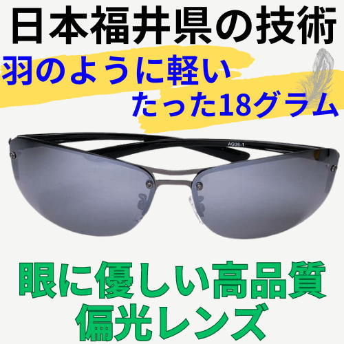 【早いもの勝ち】値下げ!! スニダン　かがやくヤスムラ　安村 早いもの勝ち】値下げ!! スニダン かがやくヤスムラ 安村