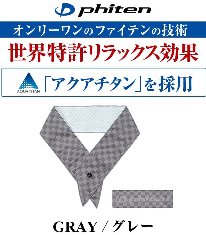 ゼッケン 布 生地 無地 10枚単位販売 運動会 マラソン 両面 310mm×290mm 【人気No.1】