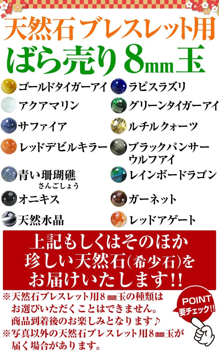 天然石 玉 香盒 虹入り ガーデンクォーツ（庭園水晶） 丸玉 63mm t100-4675 : 誠