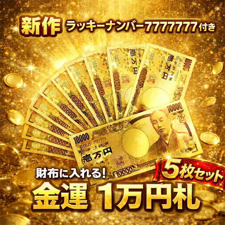 gd100man-no777-5pset-main01.jpg