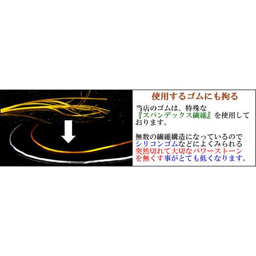 宝石オパール（ファイアーオパール)/8mm/天然石パワーストーンブレスレット【1点もの】｜ashiya-rutile｜02