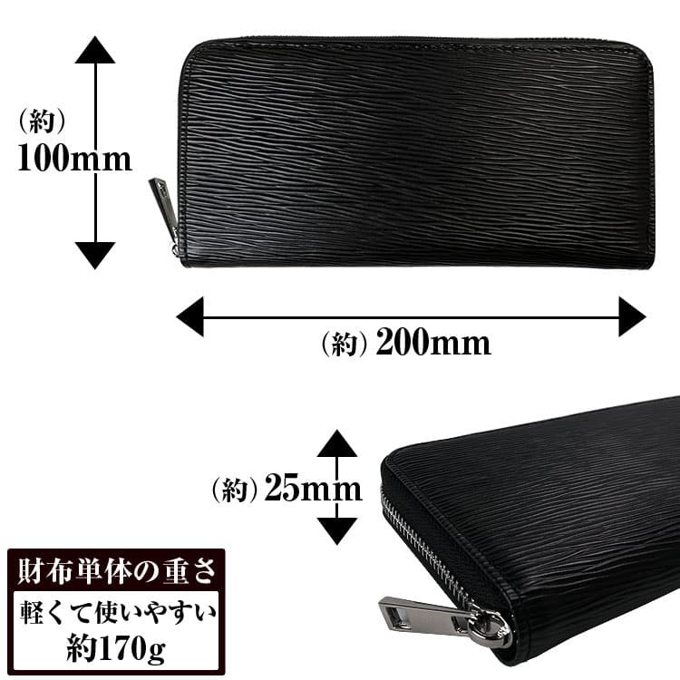 芦屋ダイヤモンド 財布 本革財布 ＼2万9,700円が83％OFF／ 姫路