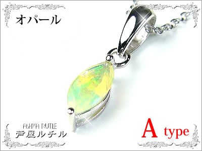 ブレスレット5点◆エメラルド◆タンザナイト◆ルビー◆ブラックオパール◆サファイア タンザナイト ブレスレットバイカラー AAAAA 9.5-10mm 鑑別書