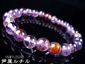 ルチルクォーツ/天然石/パワーストーンブレスレット 爆買 : 芦屋ルチル