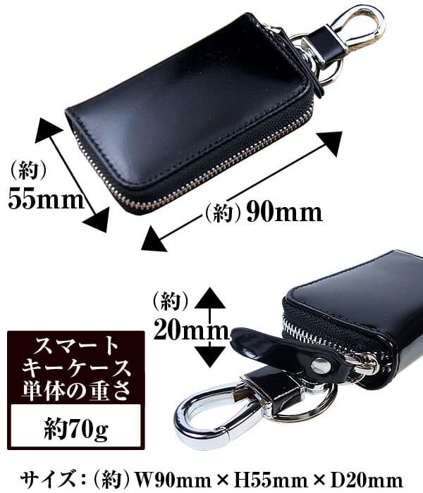 ☆完売御礼☆1万3,200円→50%OFF 馬革コードバン スマートキーケース