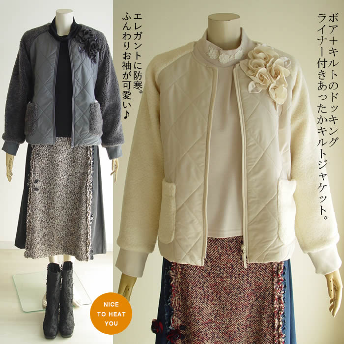 ベルパーチ Belpaci お花ツイード＆ストレッチデニムジャケット 日本製 ジャケットレディース ジャケット 春 秋 ジャケットコーデ trim_fce_item652203bb84a87.jpg