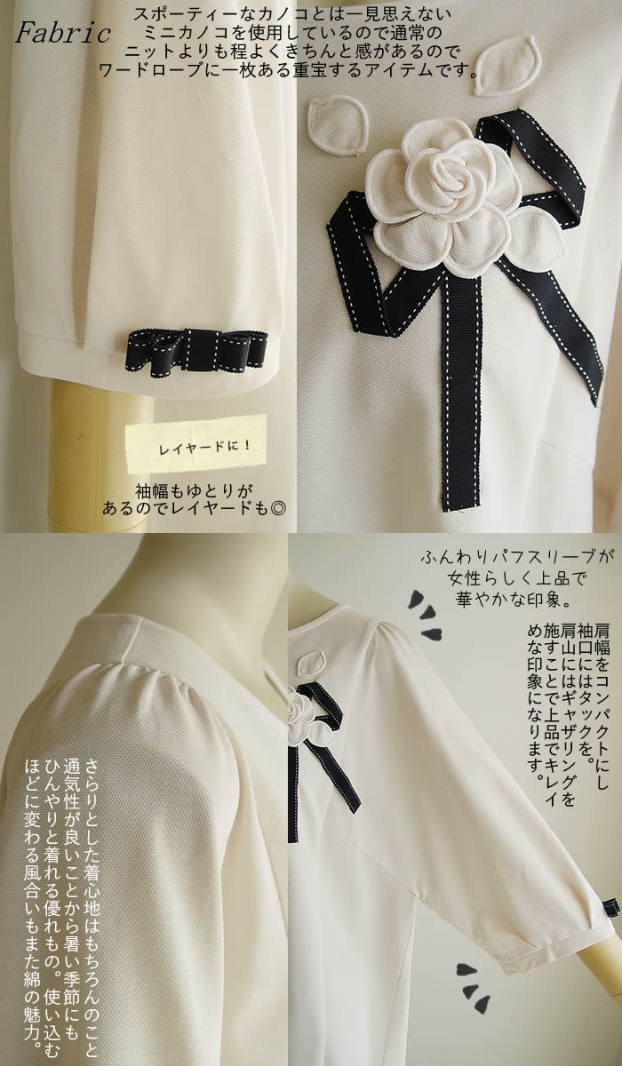 新品ベルパーチBelPaciチュニックXLプルオーバーブラウス黒